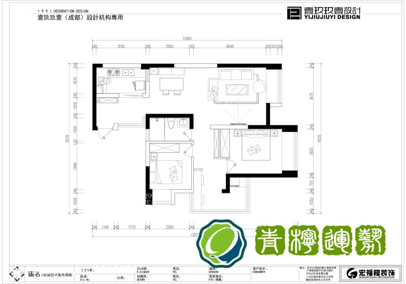 10月动土吉日 本月动土吉日