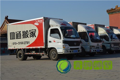 十一月份搬家吉日 十一月搬家哪天吉利